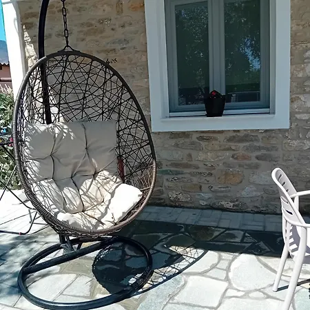 Ina Διαμέρισμα *